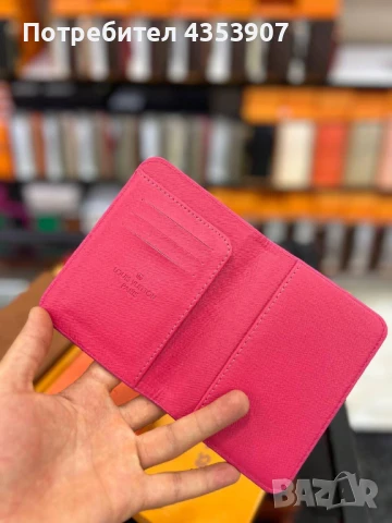 Louis Vuitton за паспорти, снимка 3 - Портфейли, портмонета - 51300062