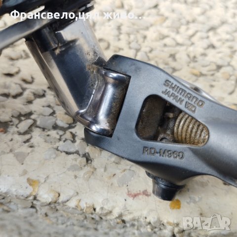 Делайлйор за велосипед колело Shimano xtr rd m 960, снимка 2 - Части за велосипеди - 40289922