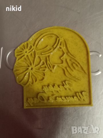 Happy Womens day Ден на жената 8 март надпис печат щампа за сладки бисквитки тесто пластмасов, снимка 2 - Форми - 44553256