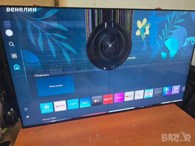 Power board BN44-01111E от SAMSUNG UE65DU8072U, снимка 6 - Части и Платки - 50657354