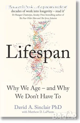 Книга Lifespan, снимка 1 - Художествена литература - 49041790