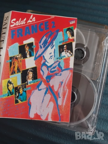 Salut La France 2 - аудио касета музика