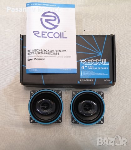 Качествени говорители 10см(тонколони pioneer alpine hertz jbl sony jvc, снимка 7 - Тонколони - 44438882