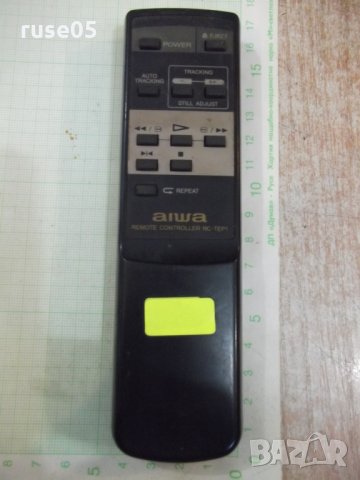 Дистанционно "aiwa" работещо - 4