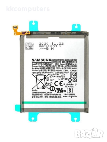 БАТЕРИЯ ЗА SAMSUNG GALAXY A72 (SM-A725F)