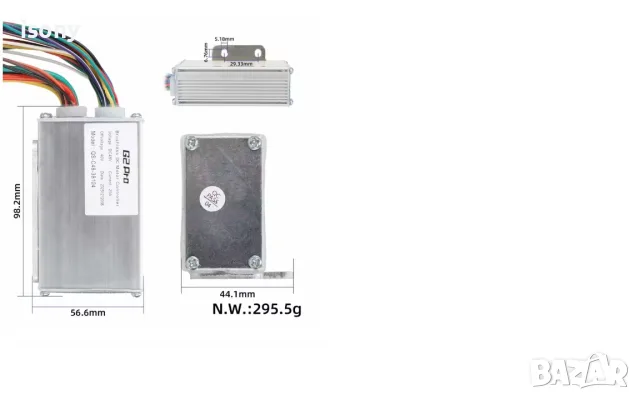 ПРОДАВАМ контролер Kugoo g2 PRO, снимка 3 - Части за велосипеди - 55891623