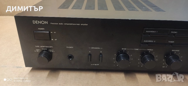 усилвател DENON PMA-300V, снимка 2 - Ресийвъри, усилватели, смесителни пултове - 53054152
