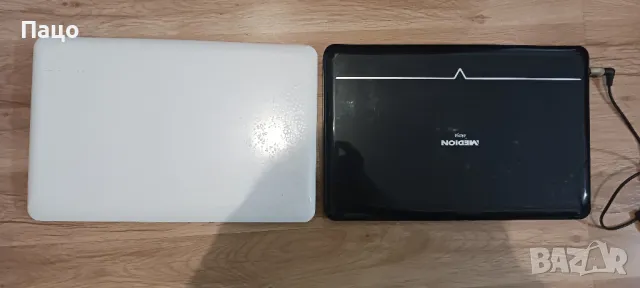 Medion-Akoya-S5612/15,6 инча/2 БРОЯ/промо цена/, снимка 8 - Лаптопи за дома - 47853925