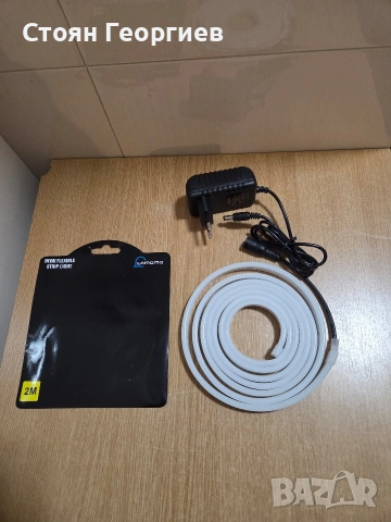 Гъвкава неонова LED лента 2 метра