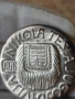 Плакет "Никола Тесла" 1976 година Югославия , снимка 3