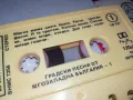 ГРАДСКИ ПЕСНИ-БАЛКАНТОН-ОРИГИНАЛНА КАСЕТА 1103251155, снимка 8