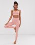 Nike Power Studio Seamless Pink Клин