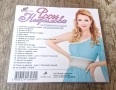 Компакт Дискове - Българска Музика: Роси Кирилова - 35 Години На Сцена - CD Digipack, снимка 2
