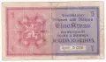 ⭐ Бохемия и Моравия 1940 1 крона ⭐, снимка 3