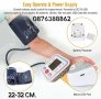 Дигитален апарат за измерване на кръвно налягане с маншет над лакътя, снимка 2
