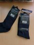 Чорапи 100% памук D&S green cotton, снимка 2