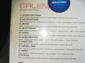 GALENA NEW CD 0210241655, снимка 12