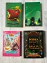 Детски книги на един прочит, снимка 9
