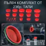 Машина за пушек(дим)/Димогенератор FOXWELL SD203/Диагностика с пушек/, снимка 6