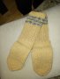Ръчно плетени детски чорапи от вълна, снимка 2