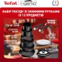 Комплект 13 Части Съдове за Готвене Tefal Ingenio - Тенджери, Тигани, Касероли с Капаци!, снимка 1