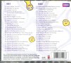 Cbeebies-2cd, снимка 2