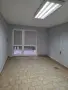 Магазин под наем-Лятно кино Тракия, снимка 2
