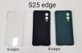 Калъф за Samsung Galaxy S26, S26 Ultra, S26+, S25, S25 Ultra, S25 Plus, S25 Edge, A37, A57, снимка 12