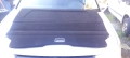 Кора багажник Peugeot 407 SW, снимка 1