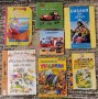 Детски книги, снимка 2