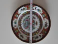 винтидж китайска порцеланова чиния, снимка 4