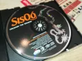 SISQO CD 3004251521, снимка 2
