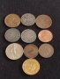 Лот монети от цял свят 10 броя ФРАНЦИЯ, АМЕРИКА, ГЕРМАНИЯ ЗА КОЛЕКЦИЯ ДЕКОРАЦИЯ 40465