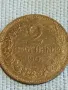 Рядка монета 2 стотинки 1901г. Княжество България за КОЛЕКЦИЯ 47803, снимка 5