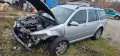 Volkswagen Golf 4 1,9 SDI AQM на части , снимка 3