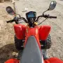 ATV Bashan 200cc с регистрация, снимка 5