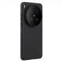 NILLKIN Super Frosted Shield Pro Калъф за vivo X300 Ultra 5G с магнитно захващане – 2 цвята, снимка 3