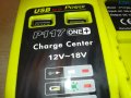 one+ p117 charge center ni-mh/ni-cd/li-ion charger-внос germany, снимка 6