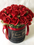 Кутия със сапунени рози, снимка 1 - Романтични подаръци - 35248273