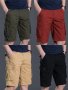 Мъжки къси свободни прави ежедневни панталони с много джобове, 4цвята - 023