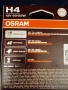 Крушки H4 Osram Night Breaker 220, снимка 2