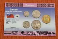 16 евро за лот.
Монети .
UNC. Екзотика., снимка 2
