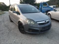 Opel Zafira 1.9 cdti, 2006 г на части, снимка 2
