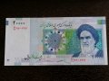Банкнота - Иран - 20 000 риала UNC | 2009г., снимка 1 - Нумизматика и бонистика - 29135174