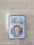 5 лева 1978 Пейо Яворов NGC PF 65 CAMEO, снимка 1
