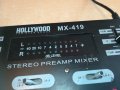 поръчан-hollywood mx-419 stereo preampli mixer 3001211439, снимка 5