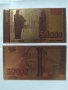 2 бр. 50000 лева 1997 позлатени сувенирни банкноти, снимка 1 - Нумизматика и бонистика - 42864823