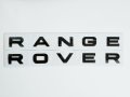 Емблема Range Rover - Черен гланц/Черен мат/Сребрист мат