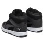 Юношески кецове Puma Rebound Layup Fur SD Jr, снимка 4