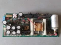 Захранване блок ИЗОТ, снимка 1